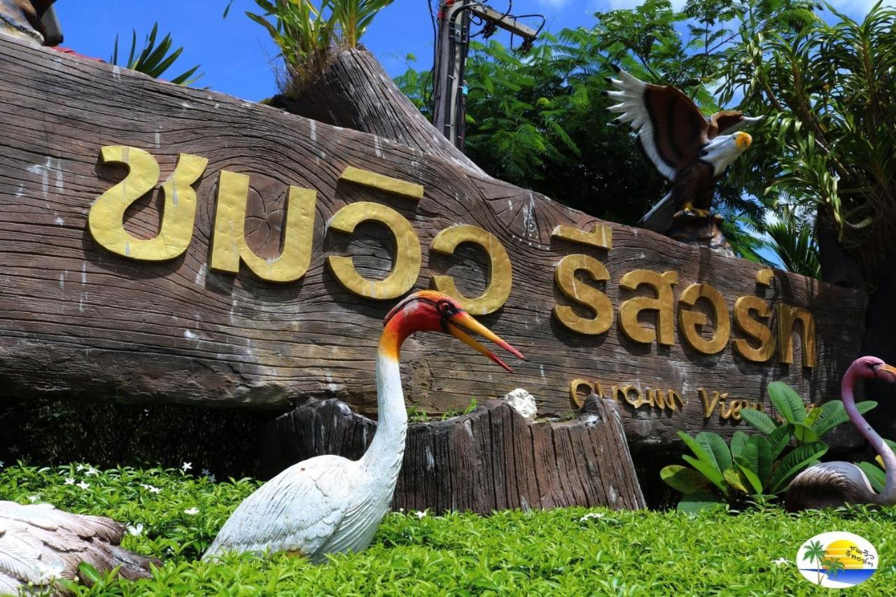 Chomview Resort Koh Lanta Ngoại thất bức ảnh